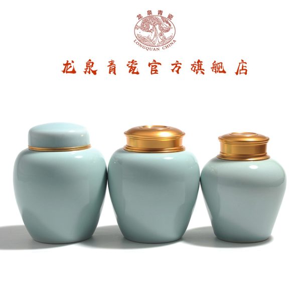 龙泉青瓷茶叶罐大中小号陶瓷密封罐家用会客茶叶包装罐储蓄罐批发
