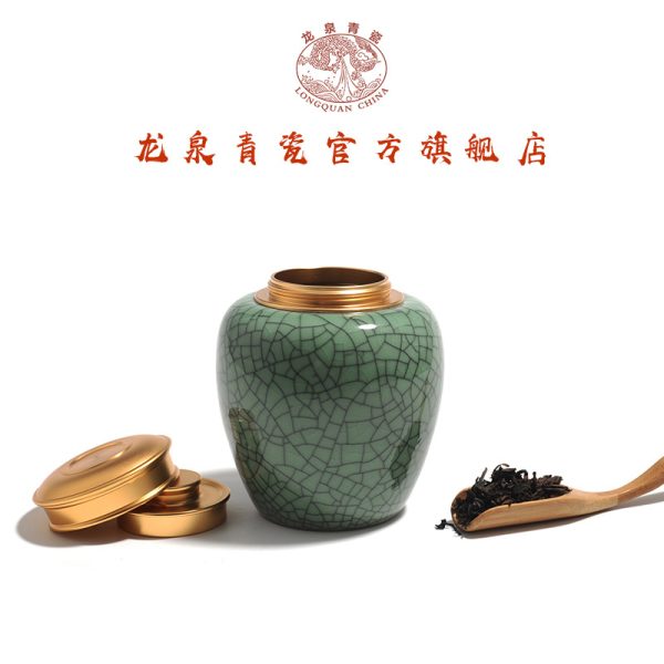 龙泉青瓷茶叶罐大中小号陶瓷密封罐家用会客茶叶包装罐储蓄罐批发