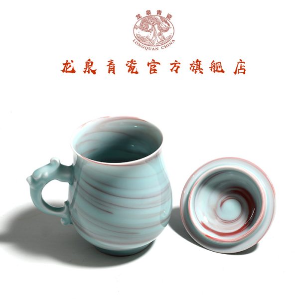 龙泉青瓷茶杯陶瓷创意办公杯会议杯带手柄带盖水杯高档商务礼品杯