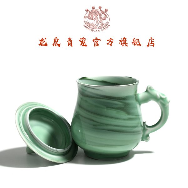 龙泉青瓷茶杯陶瓷创意办公杯会议杯带手柄带盖水杯高档商务礼品杯