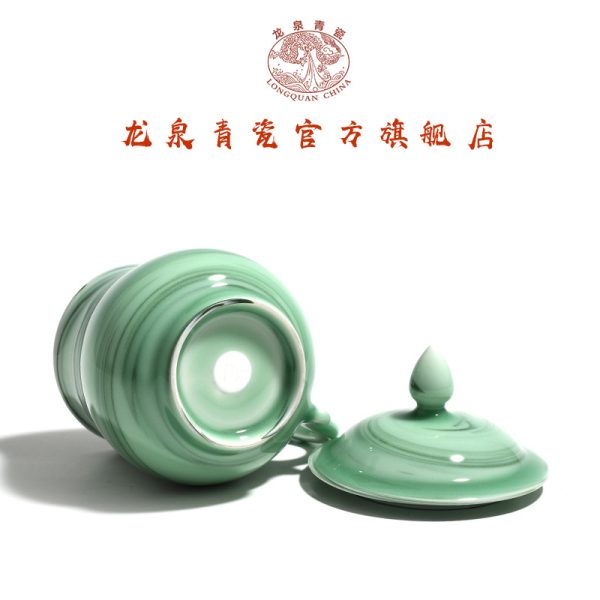 龙泉青瓷茶杯陶瓷创意办公杯会议杯带手柄带盖水杯高档商务礼品杯