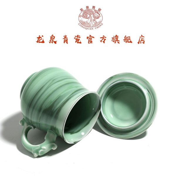 龙泉青瓷茶杯陶瓷创意办公杯会议杯带手柄带盖水杯高档商务礼品杯