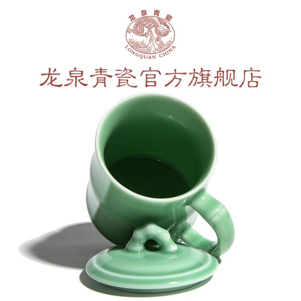龙泉青瓷 厂家直销带盖会议办公泡茶杯 陶瓷商务礼品杯子雕刻批发