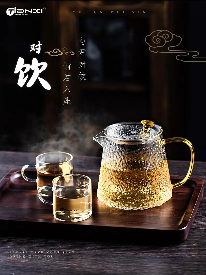 天喜功夫茶杯茶具套装小茶杯家用茶盘配件礼品搭配 小杯子