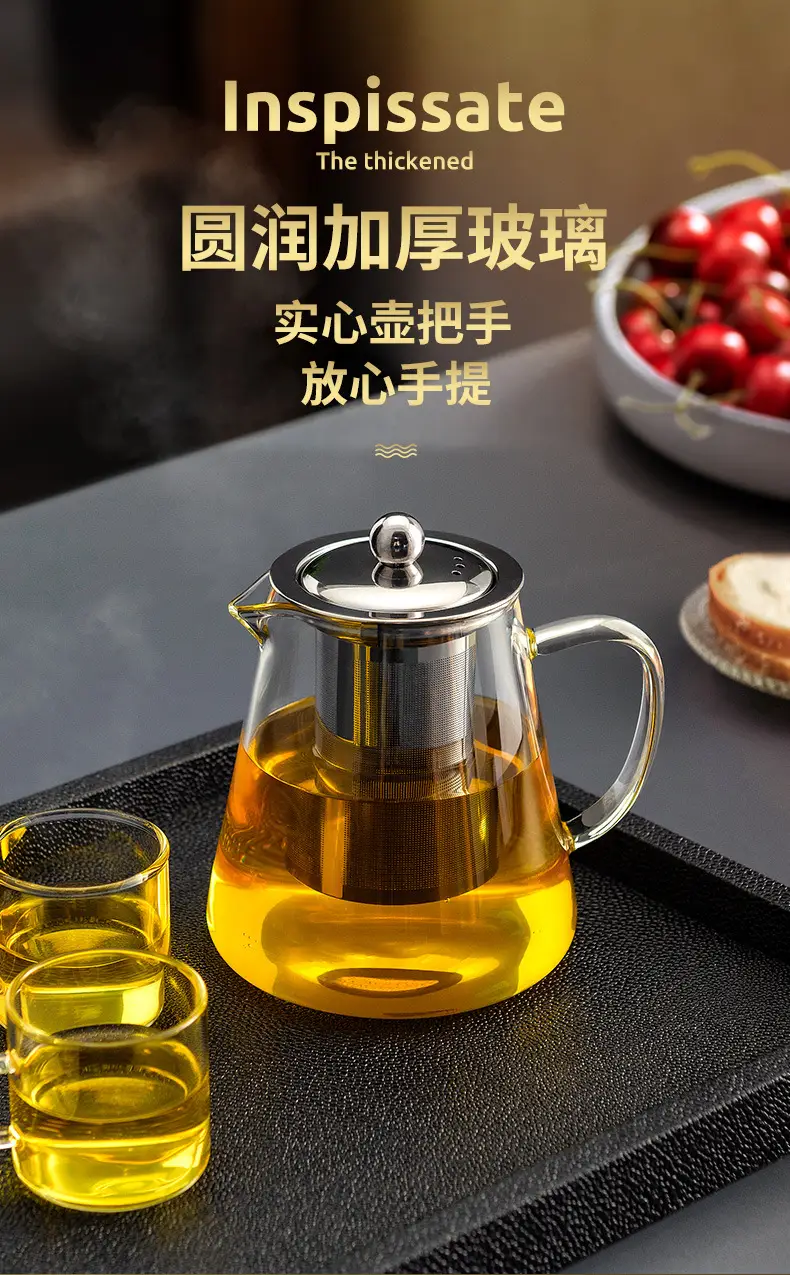 天喜功夫茶杯茶具套装小茶杯家用茶盘配件礼品搭配 小杯子