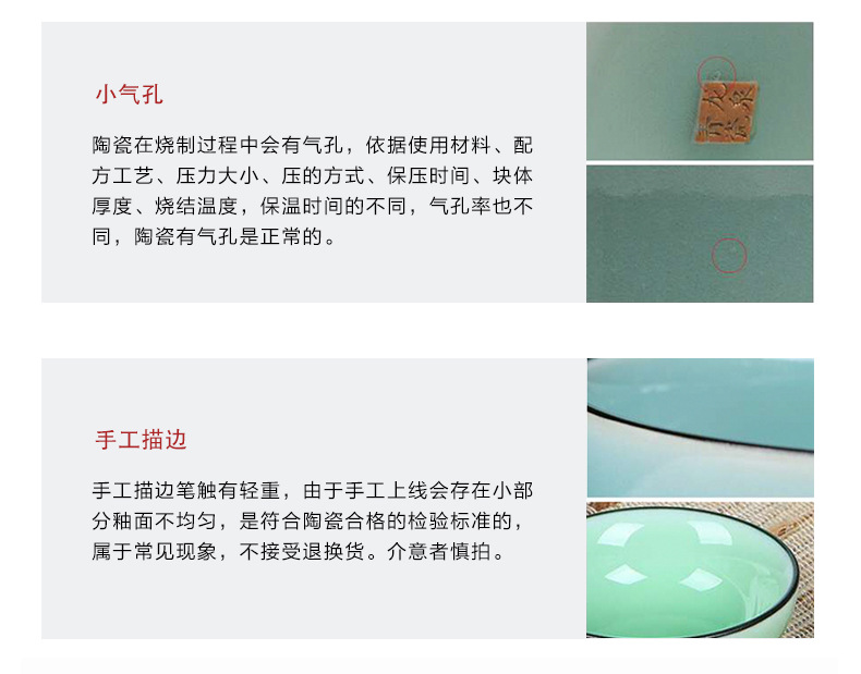 龙泉青瓷 厂家直销带盖会议办公泡茶杯 陶瓷商务礼品杯子雕刻批发