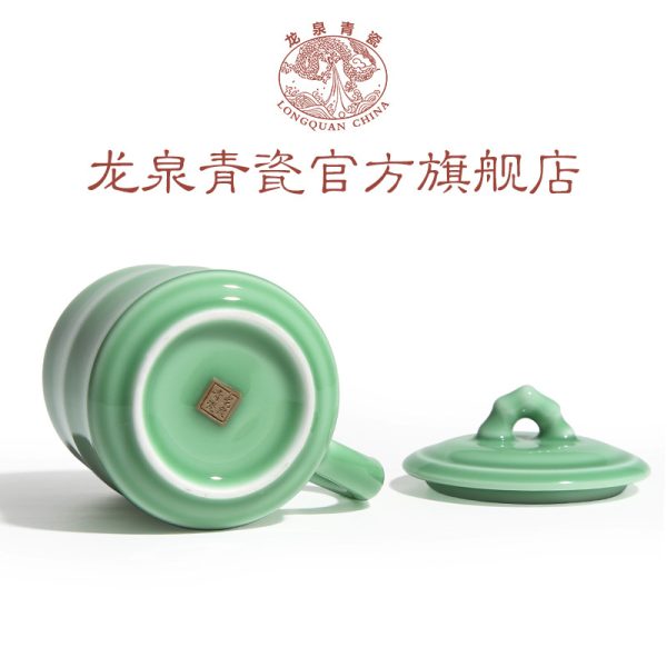 龙泉青瓷 厂家直销带盖会议办公泡茶杯 陶瓷商务礼品杯子雕刻批发