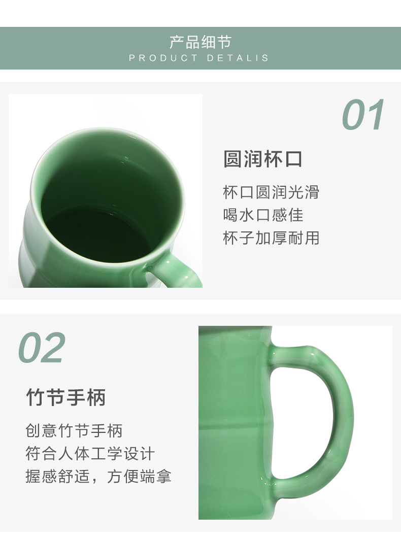 龙泉青瓷 厂家直销带盖会议办公泡茶杯 陶瓷商务礼品杯子雕刻批发