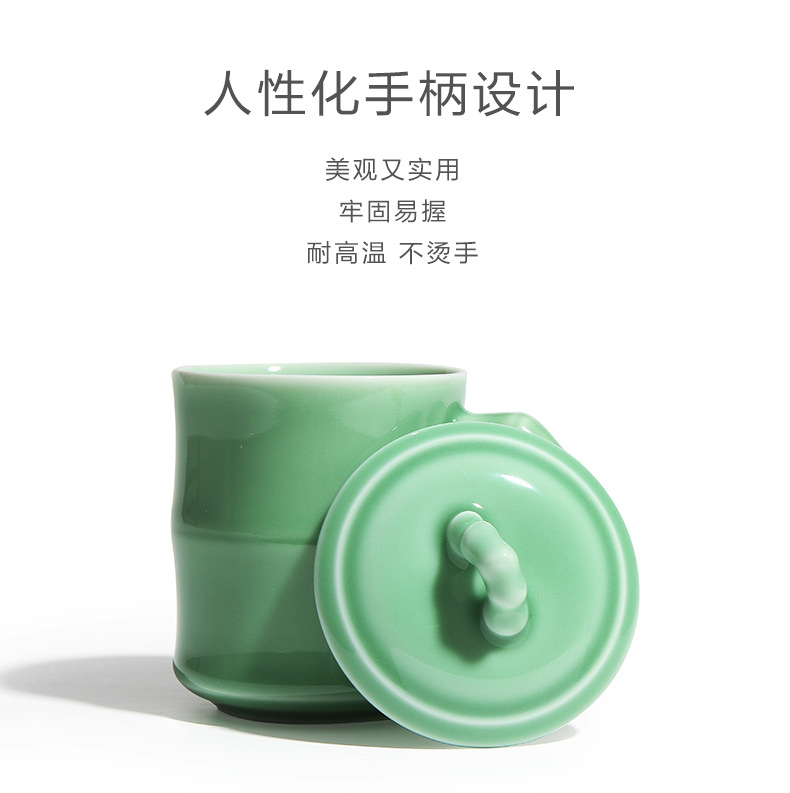 龙泉青瓷 厂家直销带盖会议办公泡茶杯 陶瓷商务礼品杯子雕刻批发