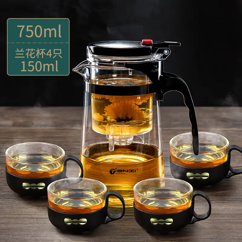 天喜功夫茶杯茶具套装小茶杯家用茶盘配件礼品搭配 小杯子