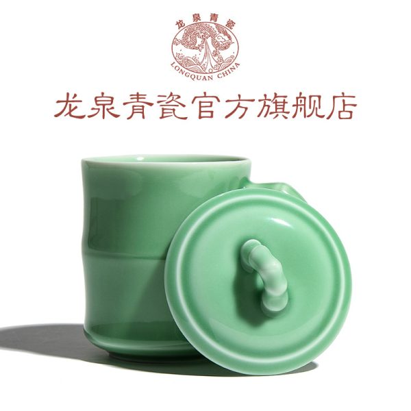 龙泉青瓷 厂家直销带盖会议办公泡茶杯 陶瓷商务礼品杯子雕刻批发