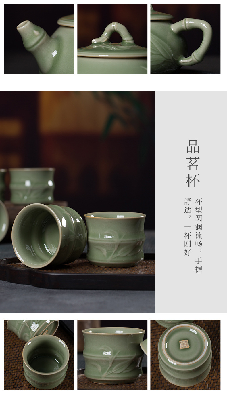 龙泉青瓷功夫茶具套装办公家用商务礼品礼盒整套陶瓷茶具雕刻批发