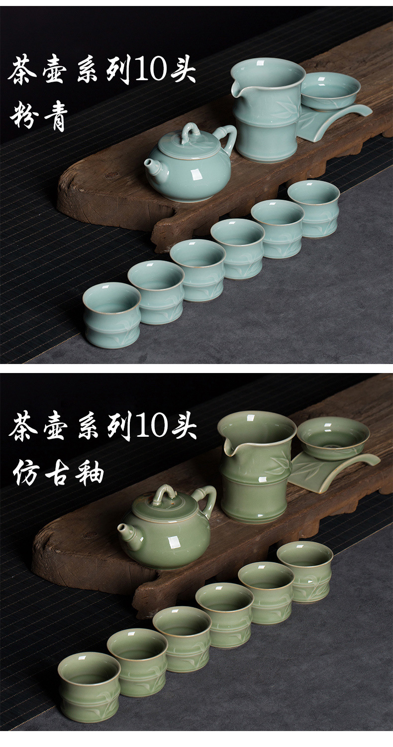 龙泉青瓷功夫茶具套装办公家用商务礼品礼盒整套陶瓷茶具雕刻批发