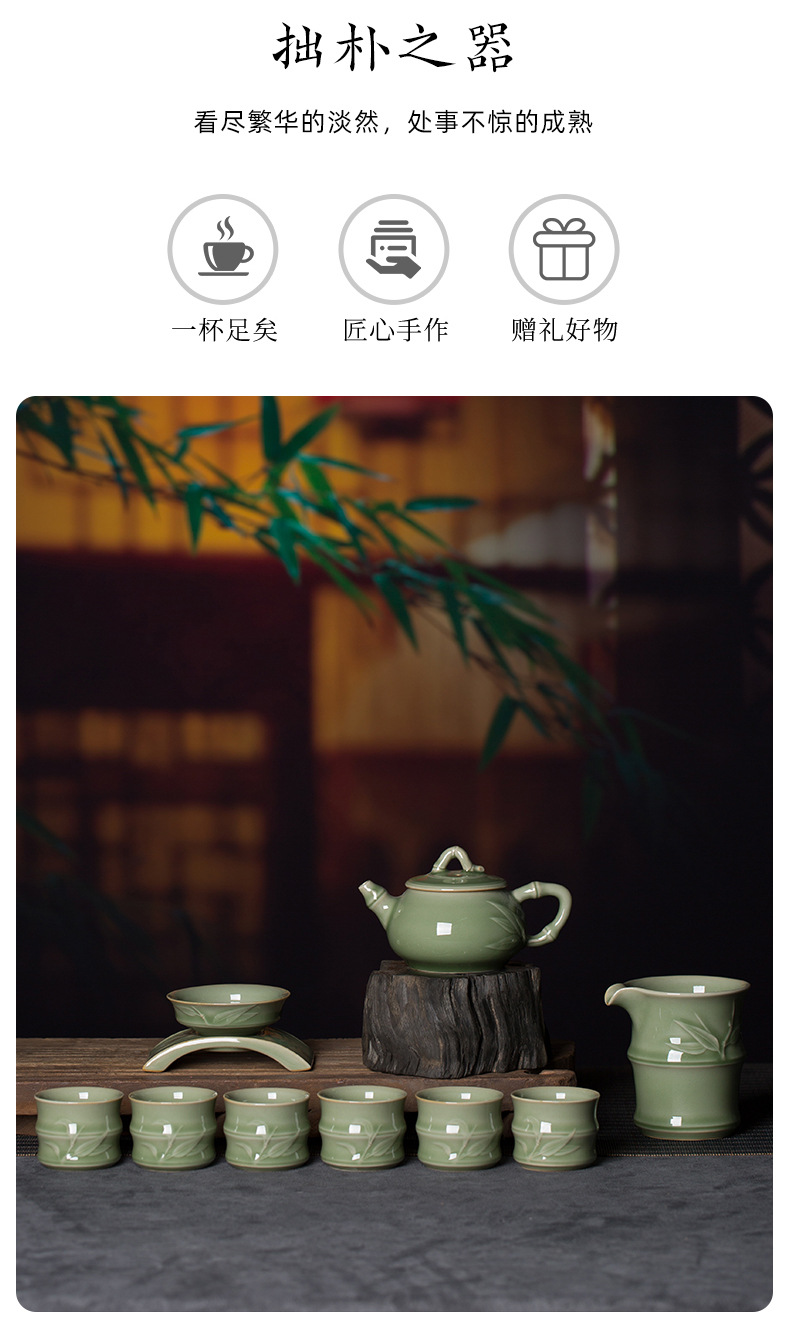龙泉青瓷功夫茶具套装办公家用商务礼品礼盒整套陶瓷茶具雕刻批发