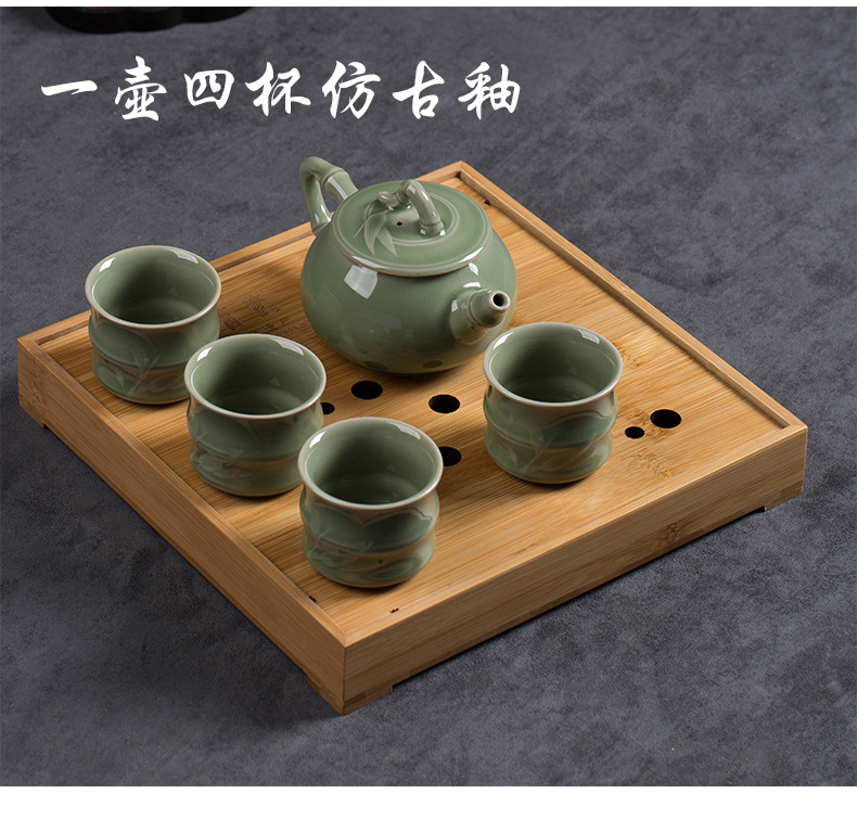 龙泉青瓷厂家直销茶具套装旅行茶具带茶盘 一壶四杯商务礼品雕刻