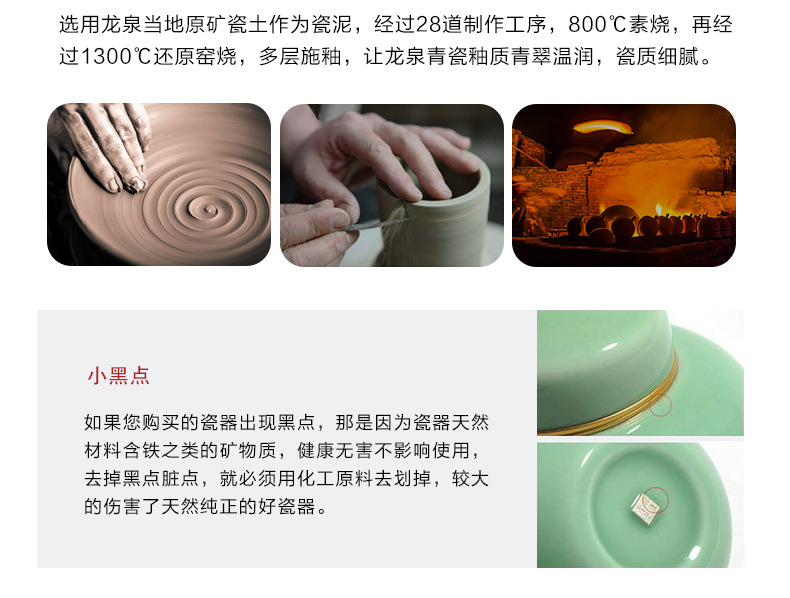 龙泉青瓷 陶瓷办公茶杯中式带盖水杯高档手工杯子商务会议杯 雕刻