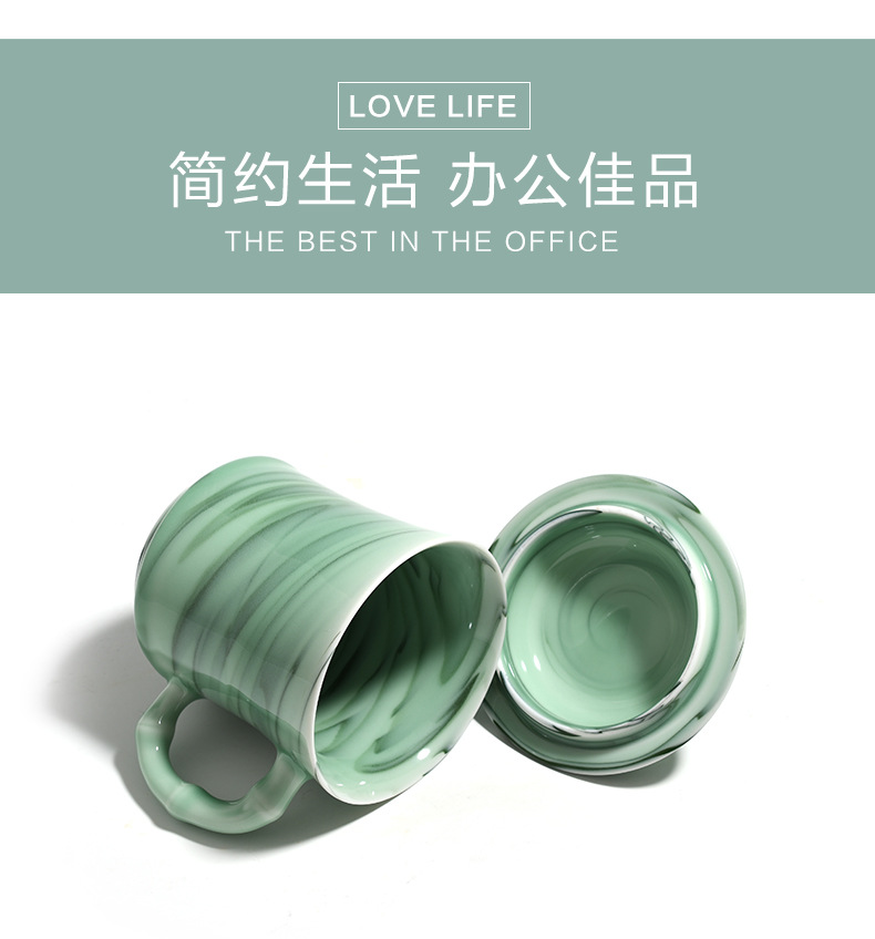 龙泉青瓷 陶瓷办公茶杯中式带盖水杯高档手工杯子商务会议杯 雕刻