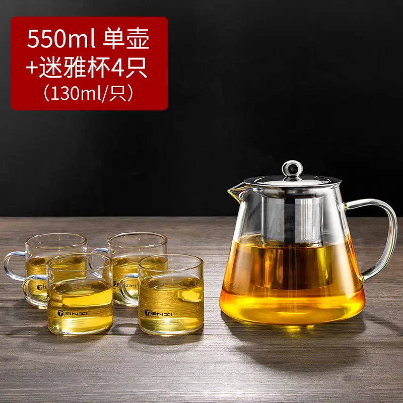 天喜功夫茶杯茶具套装小茶杯家用茶盘配件礼品搭配 小杯子