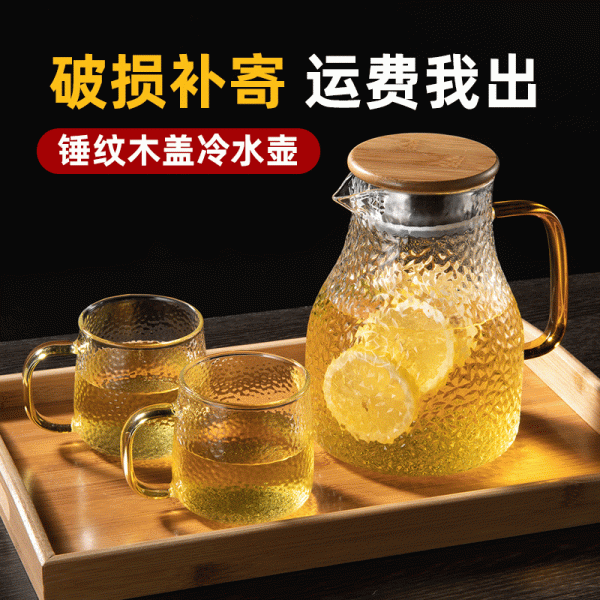 天喜功夫茶杯茶具套装小茶杯家用茶盘配件礼品搭配 小杯子