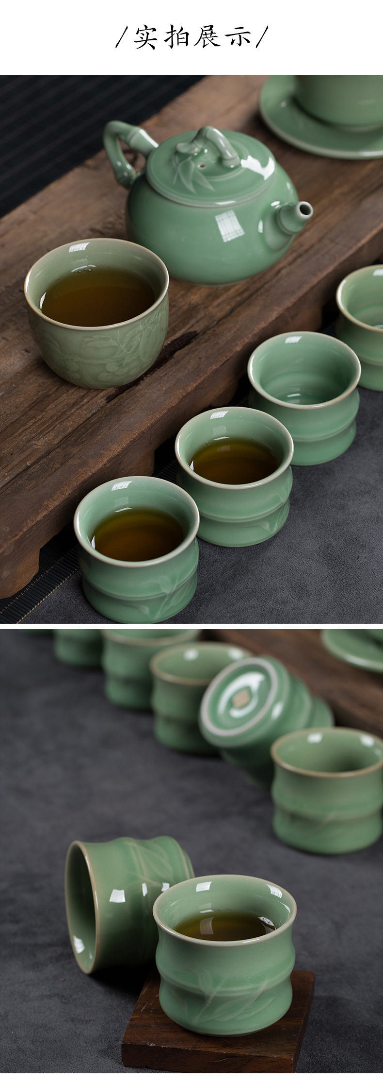龙泉青瓷 功夫茶具套装陶瓷三才盖碗中式茶壶玻璃品茗杯 商务礼品