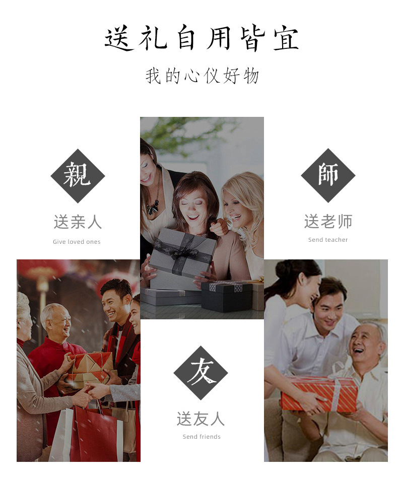 厂家直销龙泉青瓷功夫茶具套装 礼盒装商务送礼陶瓷茶具套装雕刻