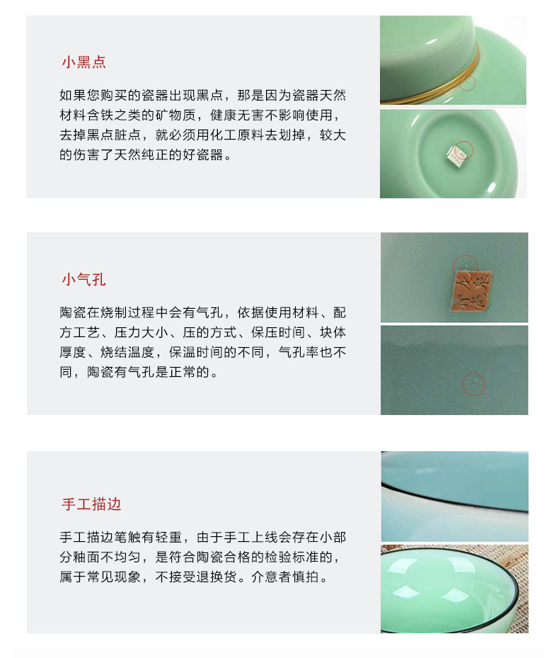 龙泉青瓷 带盖带手柄茶杯会议办公杯陶瓷马克杯 商务礼品批发