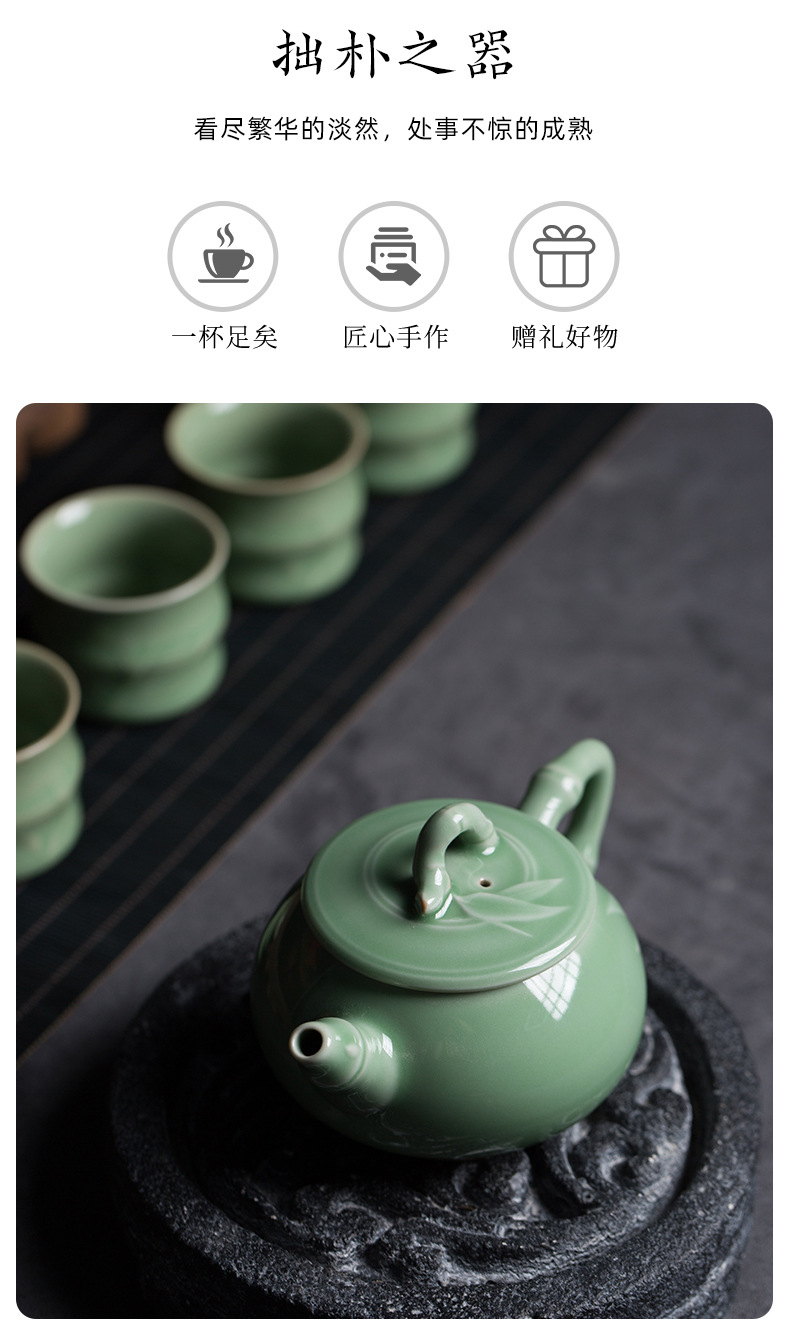 龙泉青瓷厂家直销茶具套装旅行茶具带茶盘 一壶四杯商务礼品雕刻