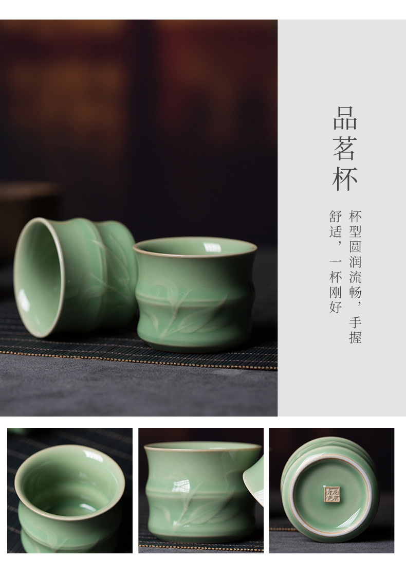 龙泉青瓷厂家直销茶具套装旅行茶具带茶盘 一壶四杯商务礼品雕刻