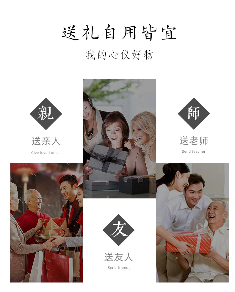 龙泉青瓷厂家直销茶具套装旅行茶具带茶盘 一壶四杯商务礼品雕刻