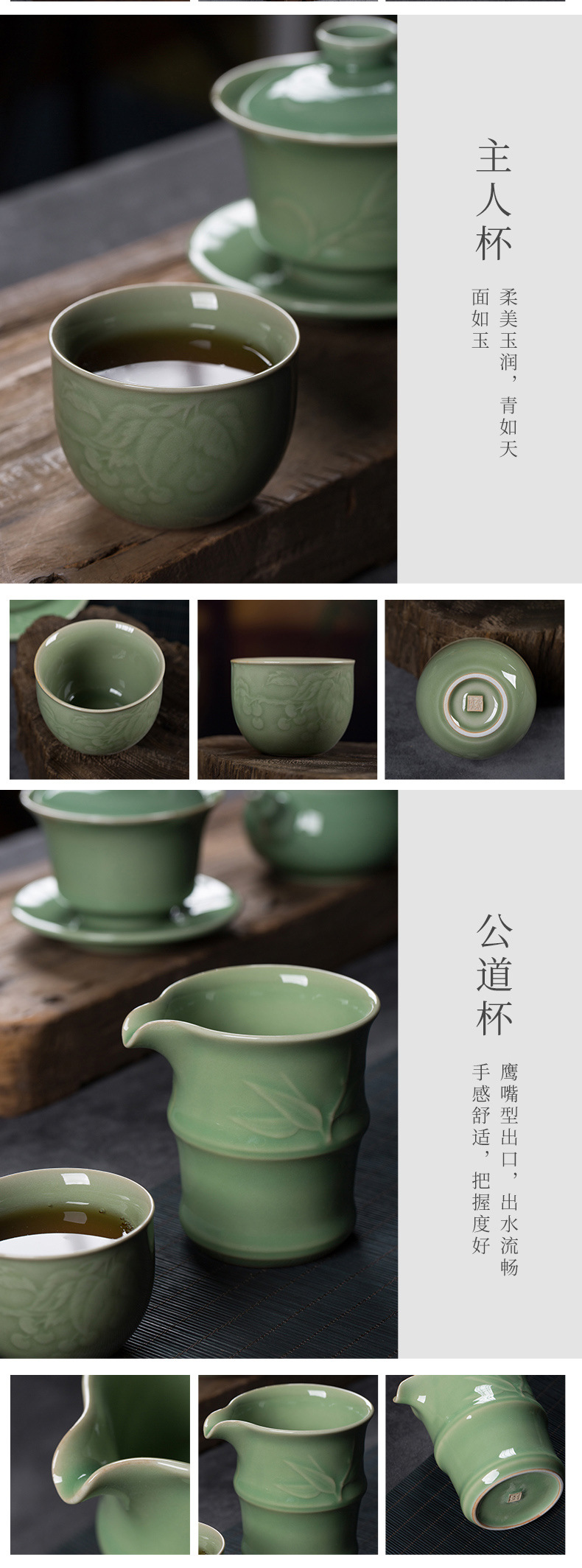 龙泉青瓷 功夫茶具套装陶瓷三才盖碗中式茶壶玻璃品茗杯 商务礼品