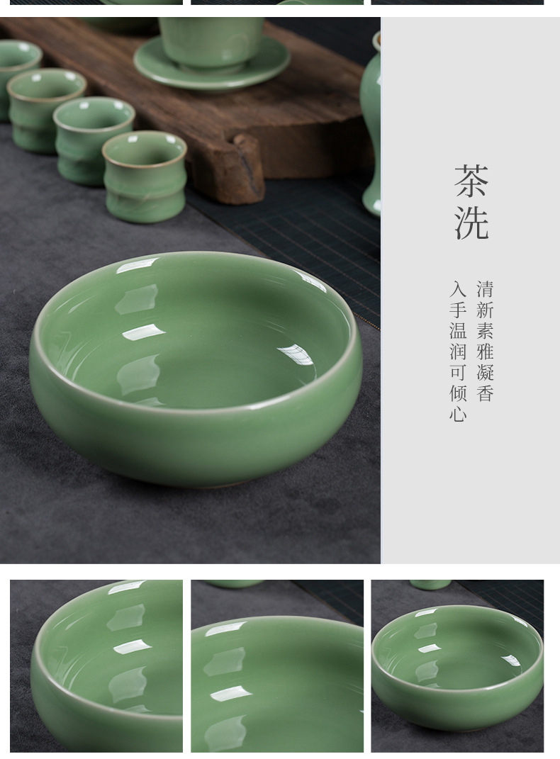 龙泉青瓷 功夫茶具套装陶瓷三才盖碗中式茶壶玻璃品茗杯 商务礼品