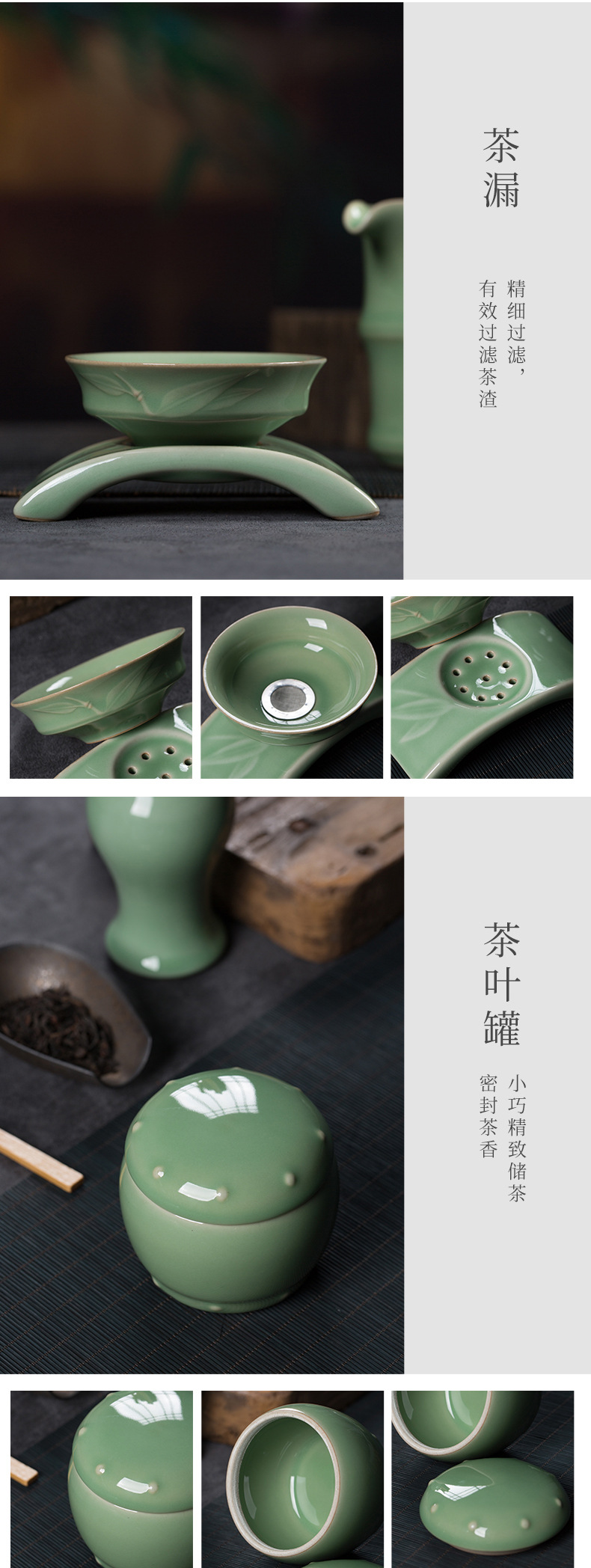 龙泉青瓷 功夫茶具套装陶瓷三才盖碗中式茶壶玻璃品茗杯 商务礼品