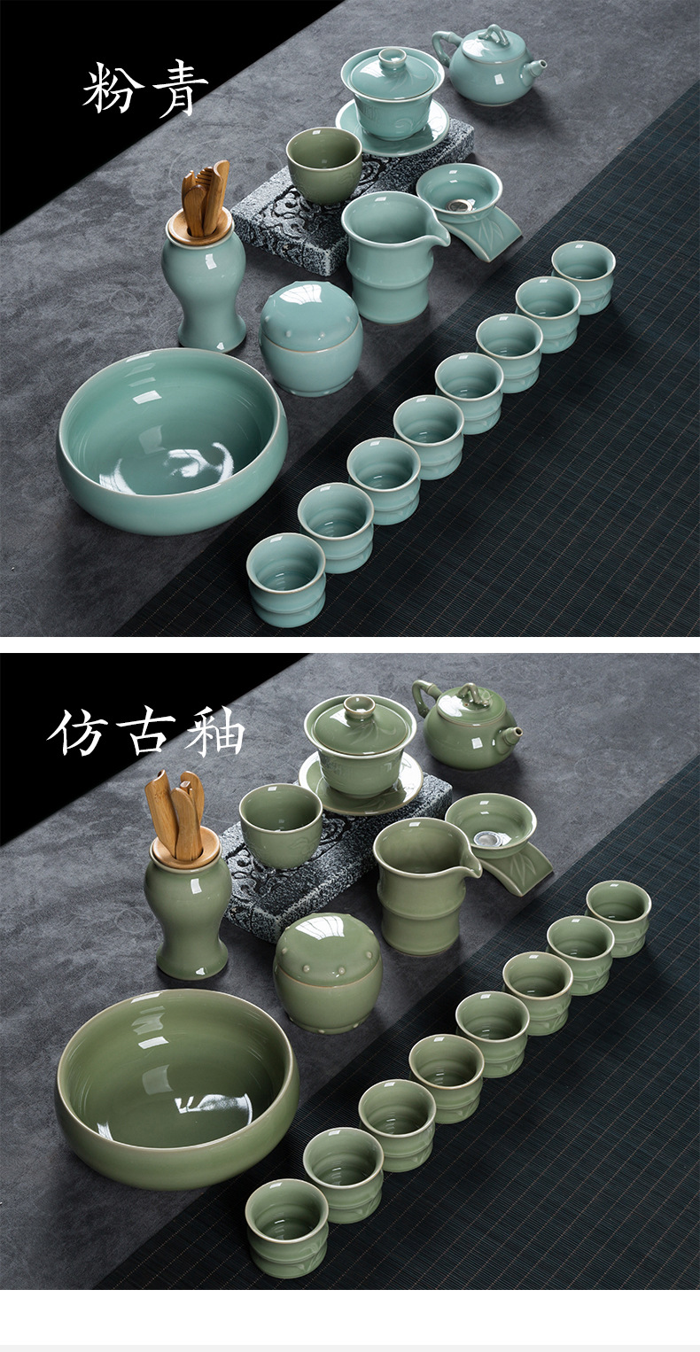 龙泉青瓷 功夫茶具套装陶瓷三才盖碗中式茶壶玻璃品茗杯 商务礼品