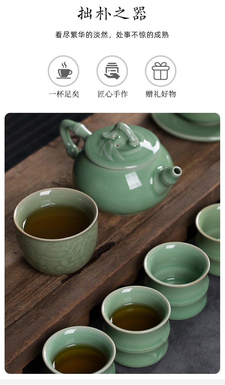 龙泉青瓷 功夫茶具套装陶瓷三才盖碗中式茶壶玻璃品茗杯 商务礼品