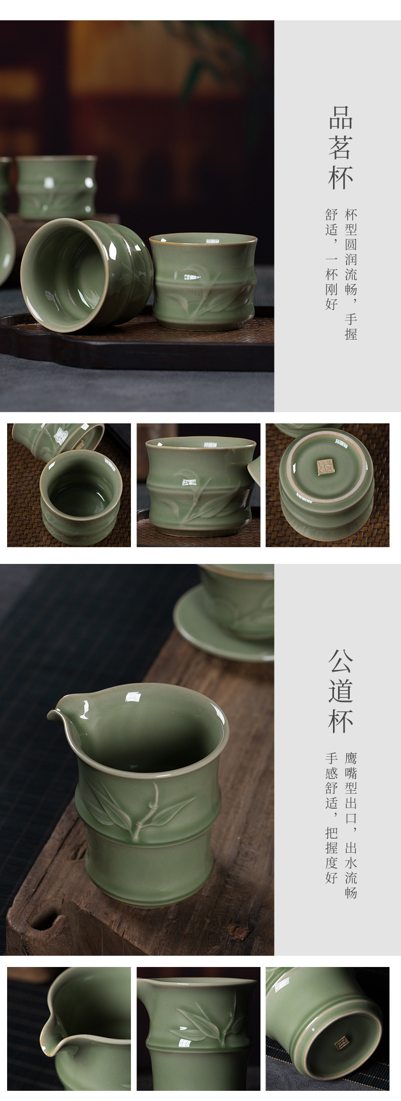 厂家直销龙泉青瓷功夫茶具套装 礼盒装商务送礼陶瓷茶具套装雕刻