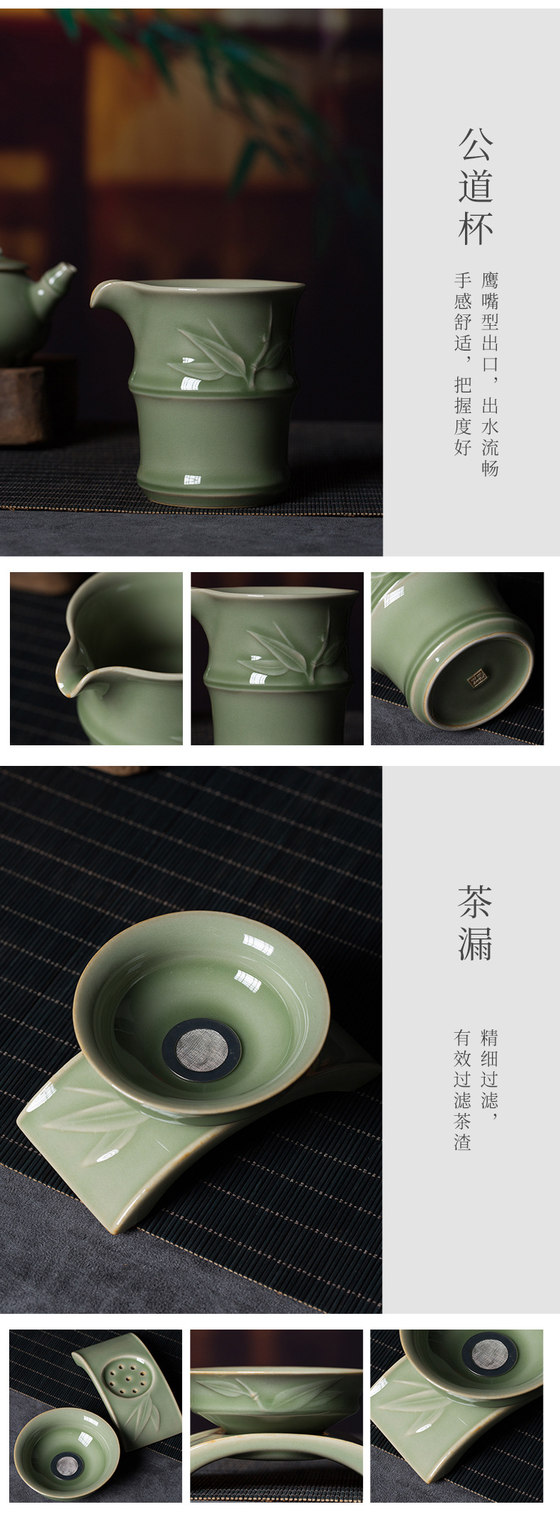 龙泉青瓷功夫茶具套装办公家用商务礼品礼盒整套陶瓷茶具雕刻批发