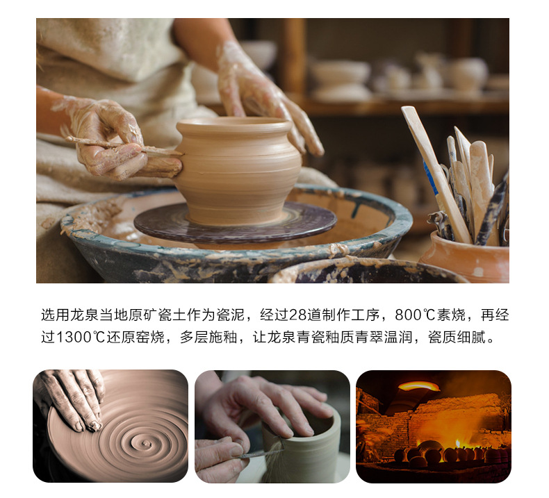龙泉青瓷 带盖带手柄茶杯会议办公杯陶瓷马克杯 商务礼品批发