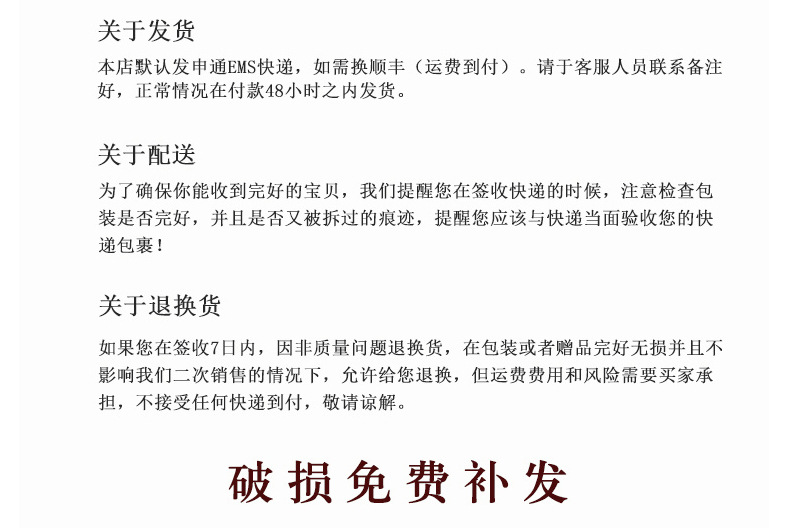 龙泉青瓷 陶瓷办公茶杯中式带盖水杯高档手工杯子商务会议杯 雕刻