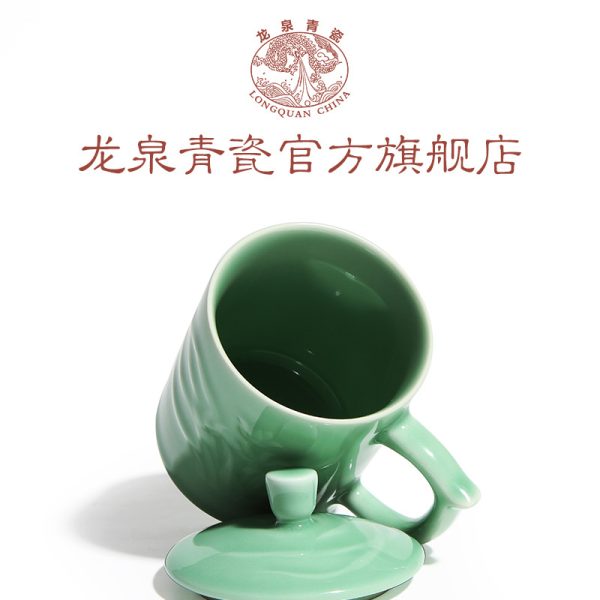 龙泉青瓷厂家直销新款兰花杯陶瓷办公杯带盖商务送礼礼品套装批发