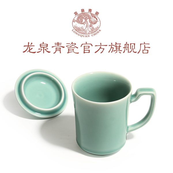 龙泉青瓷 带盖带手柄茶杯会议办公杯陶瓷马克杯 商务礼品批发