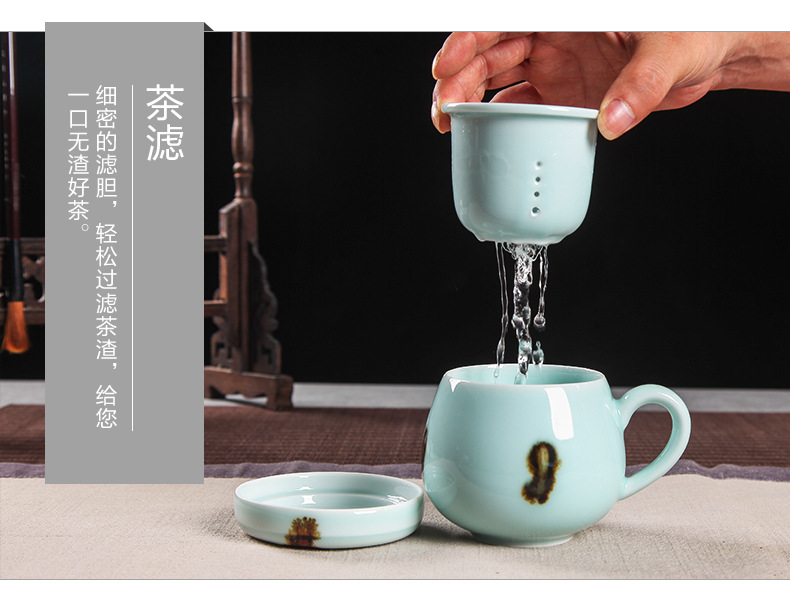 龙泉青瓷 厂家直销带盖过滤茶杯陶瓷办公杯嘟嘟杯 礼品杯批发