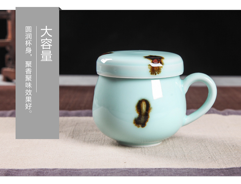 龙泉青瓷 厂家直销带盖过滤茶杯陶瓷办公杯嘟嘟杯 礼品杯批发