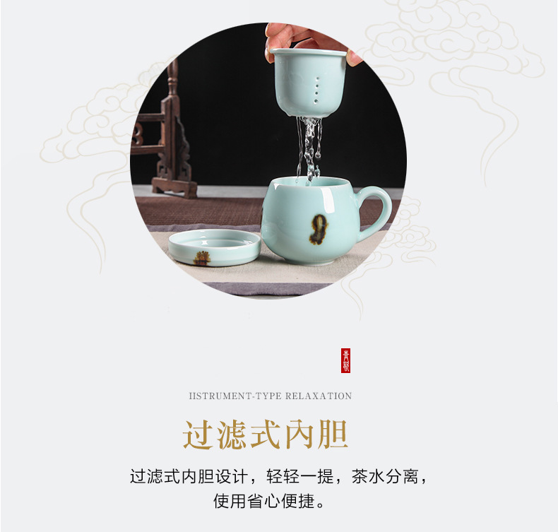 龙泉青瓷 厂家直销带盖过滤茶杯陶瓷办公杯嘟嘟杯 礼品杯批发