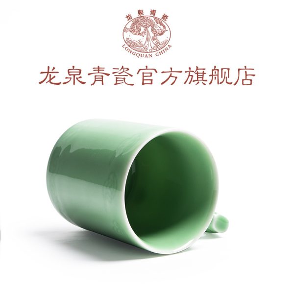 龙泉青瓷 家用陶瓷办公杯会议泡茶杯马克杯批发 商务礼品雕刻批发
