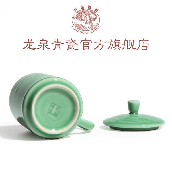 龙泉青瓷厂家直销新款兰花杯陶瓷办公杯带盖商务送礼礼品套装批发