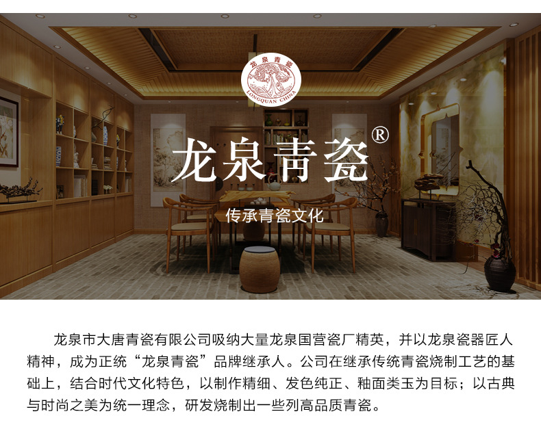 龙泉青瓷厂家直销茶叶罐小号陶瓷密封罐子茶仓礼品盒批发雕刻logo