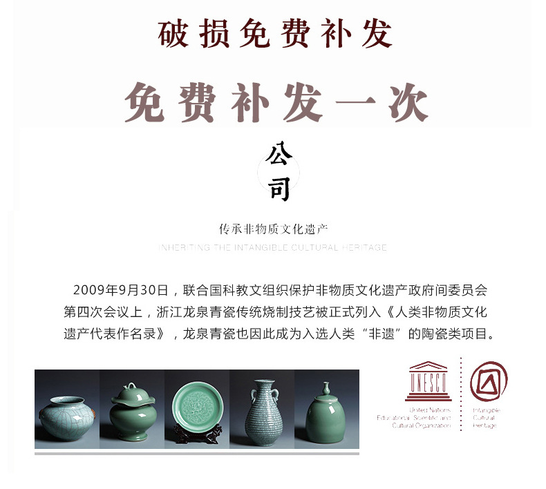 龙泉青瓷厂家直销茶叶罐小号陶瓷密封罐子茶仓礼品盒批发雕刻logo
