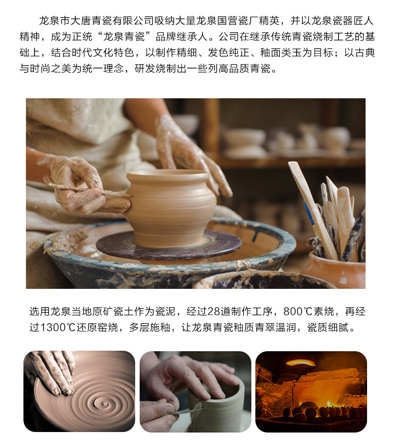 龙泉青瓷 创意木盖陶瓷密封茶叶罐 茶叶包装罐礼盒装批发雕刻logo