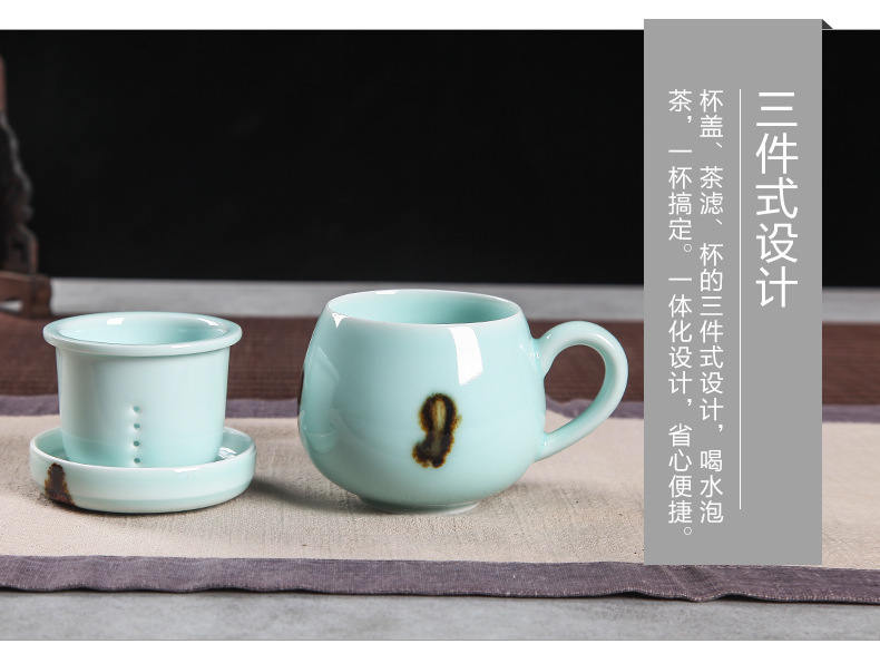 龙泉青瓷 厂家直销带盖过滤茶杯陶瓷办公杯嘟嘟杯 礼品杯批发