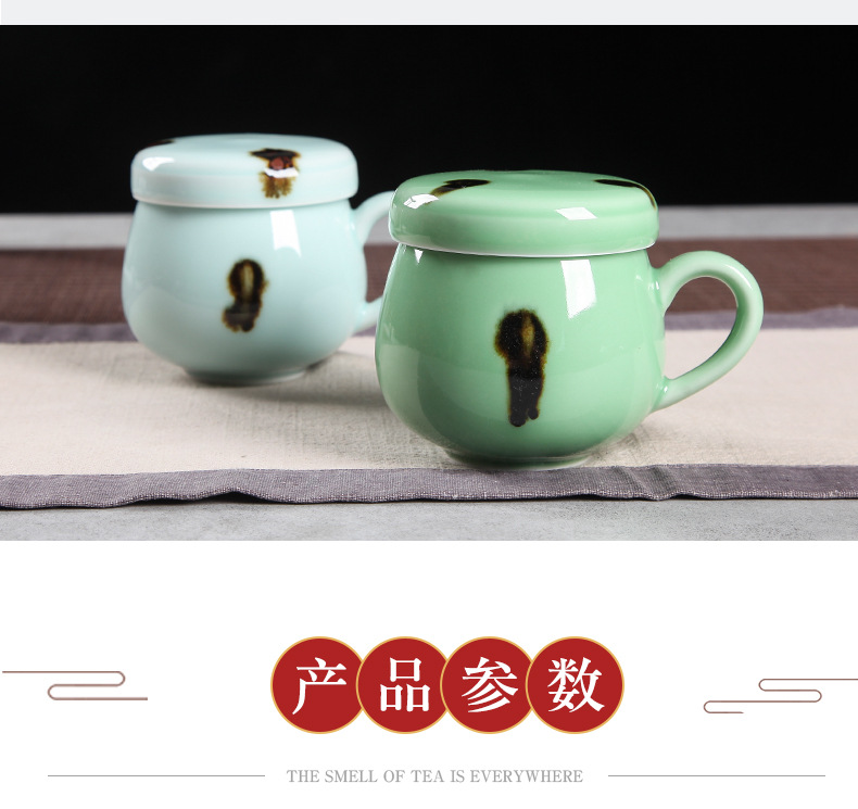 龙泉青瓷 厂家直销带盖过滤茶杯陶瓷办公杯嘟嘟杯 礼品杯批发